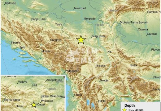 Zemljotres kod Čačka