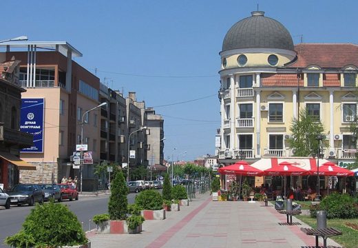 Kako je Jagodina dobila ime