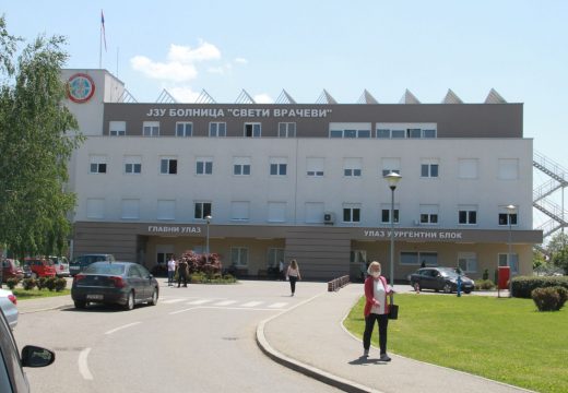 Posjete pacijentima u bolnici uz jedan uslov