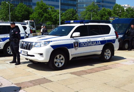 MUP Srbije identifikovao mejlove sa kojih su stizale lažne dojave