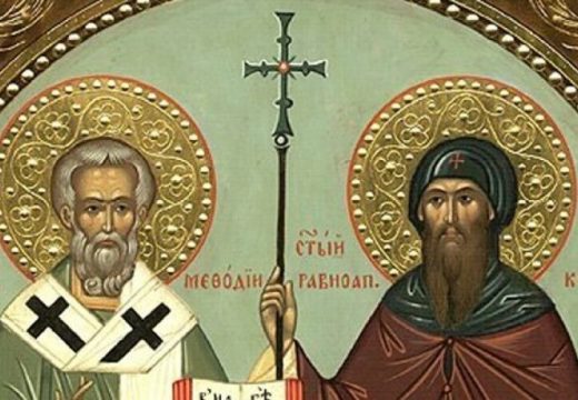 Crkva i vjernici proslavljaju Svetog Ćirila i Metodija
