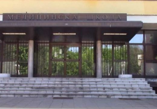 Nastavlja se haos s dojavama o bombama u školama u Beogradu