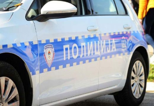 Dojave o bombama u dvije škole i vrtiću u Istočnom Sarajevu