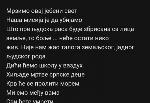 Ovo je sadržaj mejla koji su dobile škole u Bijeljini