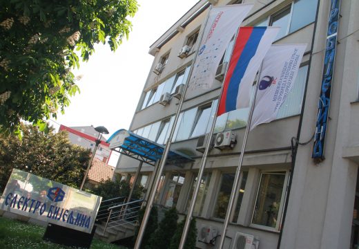 Elektro-Bijeljina: Danas remont TS Čađavica