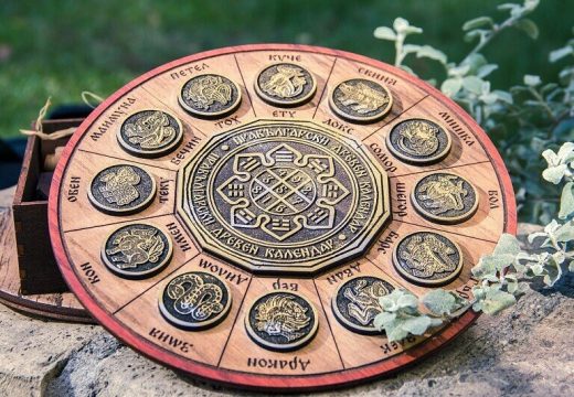 Horoskop za srijedu, 22. jun