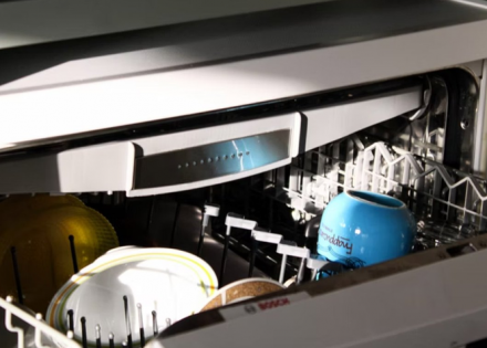 Kako očistiti mašinu za sudove