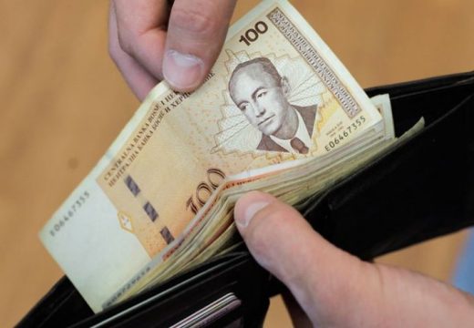 Najavljena posebna sjednica parlamenta o povećanju plata u javnom sektoru od 1. avgusta