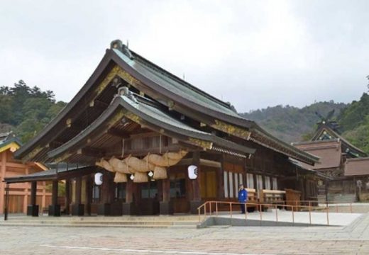 Japanac udario crnom magijom na Putina