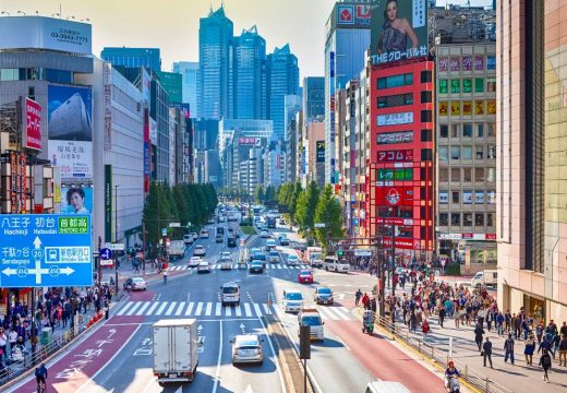 Ovo je 8 najskupljih gradova u svijetu za svakodnevni život