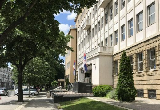 Srbija na nogama!Dojava o bombi u Palati pravde, u toku evakuacija