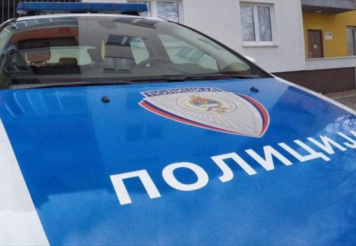 Pune ruke posla za policiju, osim droge oduzeli nož i mačetu