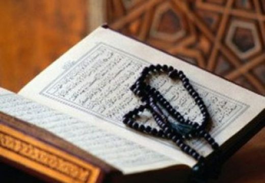 Muslimani proslavljaju prvi dan Kurban-bajrama