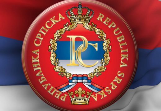 Poziv za dodjelu podsticaja za povećanje plata radnicima u RS