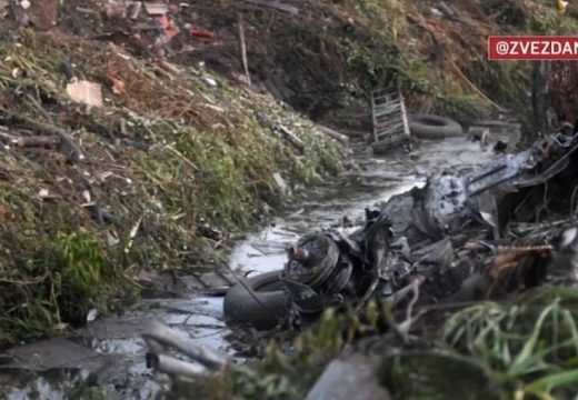 Pronađena crna kutija, locirana tijela svih članova posade
