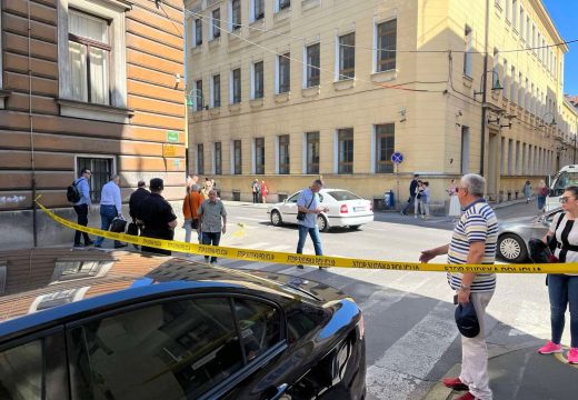 Vrhovni sud FBiH dobio dojavu o postavljenoj bombi