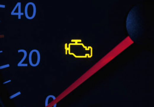 Šta treba da radite kada se upali “Check engine” lampica