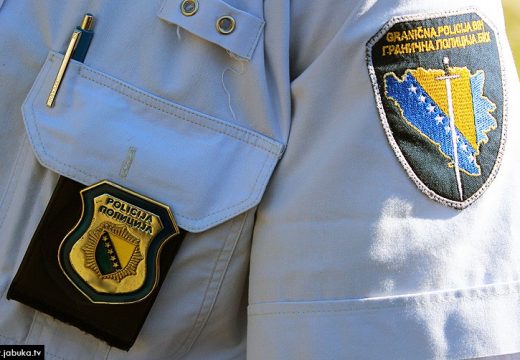 Sumnjiva nabavka košulja i cipela