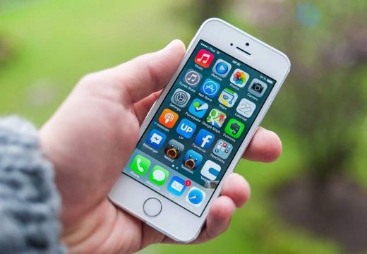 Koliko vas špijuniraju aplikacije koje koristite?