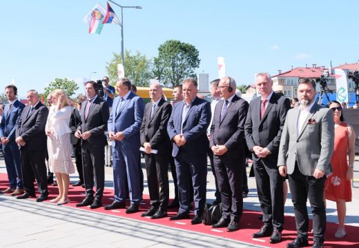 Prezentovan program podrške Vlade Mađarske