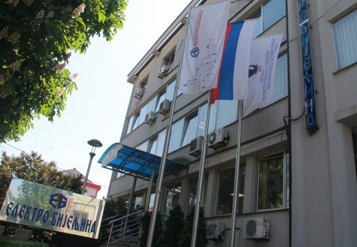 Širi centar grada bez struje