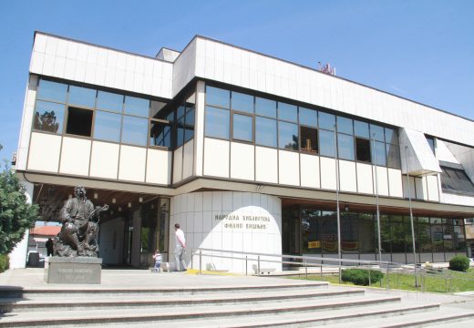 Gradska biblioteka bogatija za nove naslove