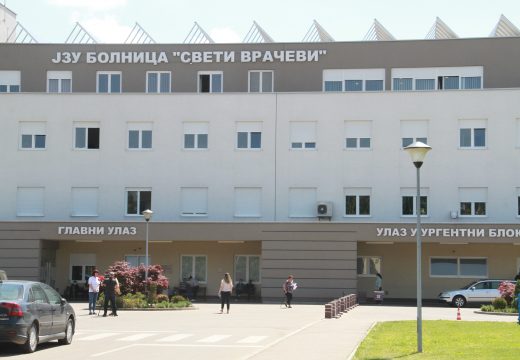 Bijeljina: U Bolnici “Sveti Vračevi” obilježen početak “Sedmice dojenja”