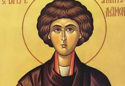 Danas je Sveti Pantelejmon, dobro je započeti posao ili krenuti na put