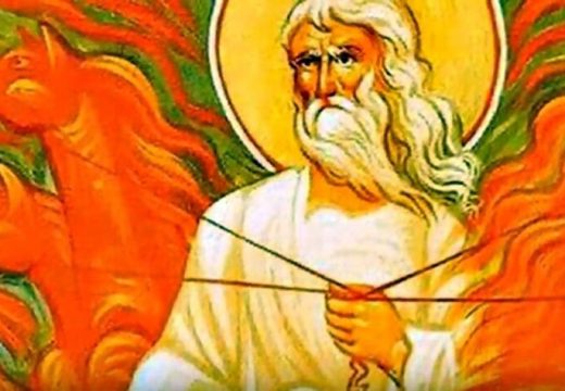 SPC proslavlja Iliju Gromovnika,vjeruje se da donosi promjene