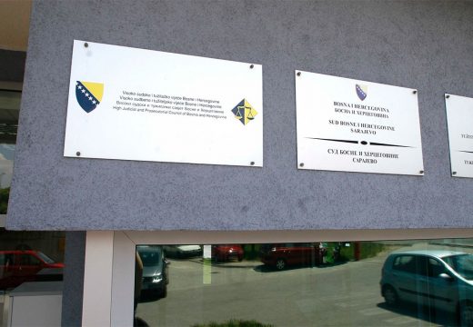 Janjić odustao od kandidature, VSTS razmatra poništenje konkursa