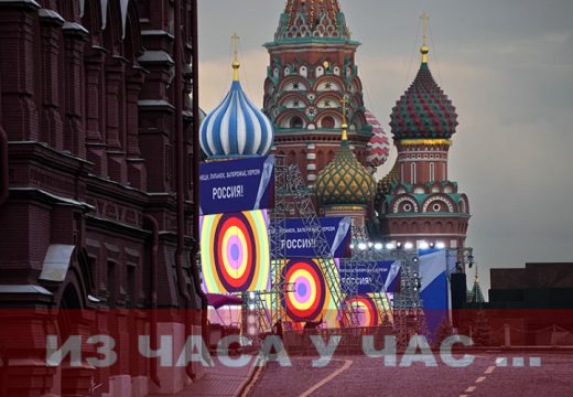 Putin potpisao ukaz, priznao nezavisnost Hersona i Zaporožja