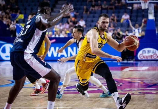 Košarkaši BiH izgubili od Francuske