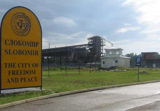 Okružni privredni sud Bijeljina:  Predloženo  otvaranje stečaja za Pavlovićev “Aqua city”