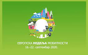 U Bijeljini obilježavanje Evropske nedelje mobilnosti