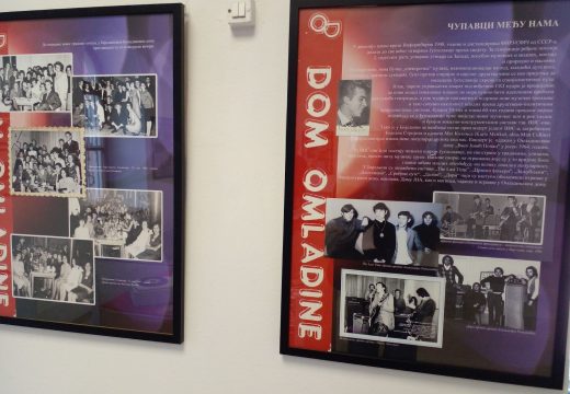 Evociranje uspomena: Izložba u Muzeju Semberije o bijeljinskom Domu omladine