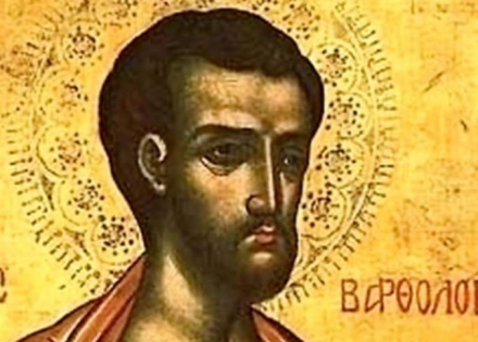 Danas se slavi prenos moštiju Svetog apostola Vartolomeja: Šta nikako ne bi trebalo da radite