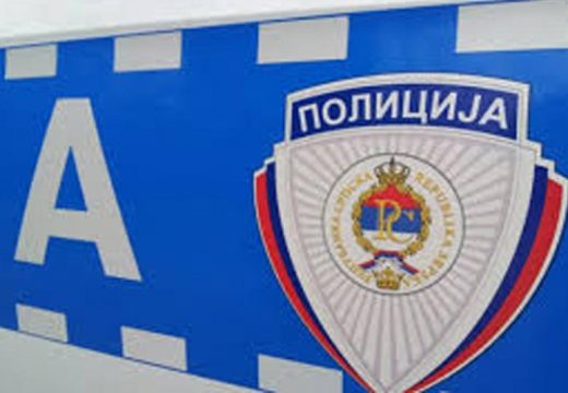 MUP: Sporni glasački listići na video snimcima ne odgovaraju onima koji se nalaze na stranici CIK-a