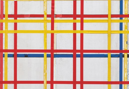 Poznata slika više od 75 godina stoji naopačke u muzejima i galerijama