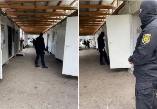 Pretresi u prihvatnom centru Blažuj