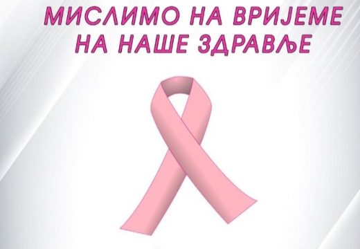 Stručno predavanje u Bijeljini : “Mislimo na vrijeme na naše zdravlje”