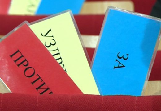 Odbijen izvještaj o šestomjesečnom izvršenju budžeta