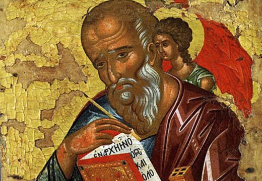 Danas je Sveti Jovan Bogoslov :Vjeruje se da žene nipošto ne smiju da dotaknu ove predmete