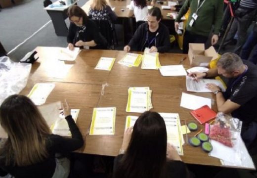 Inspektori SIPA i tužioci Tužilaštva BiH upali u centar za brojanje glasova