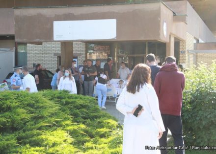 Lažna dojava o bombi u UKC RS