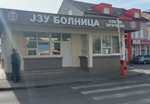 Počeo sa radom INFO CENTAR u “Svetim Vračevima”