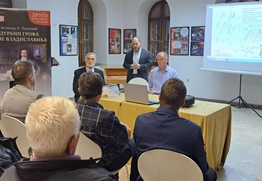 Promovisan roman “Durbin grofa Save Vladislavića”