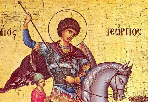 Sutra slavimo praznik prenošenja moštiju Svetog Georgija-Đurđic