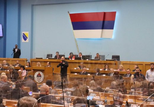 Opozicija napustila sjednicu NSRS: Nisu prisustvovali primopredaji dužnosti predsjednika