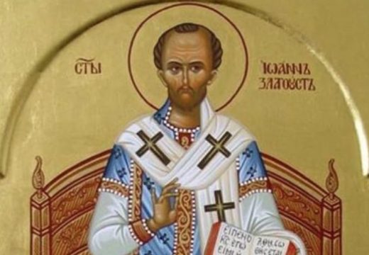 Danas Sveti Јovan Zlatousti