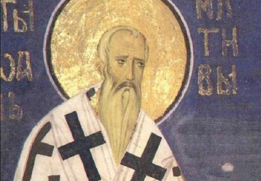 Danas je dan za praštanje:Pravoslavna crkva proslavlja svetog Jovana Milostivog